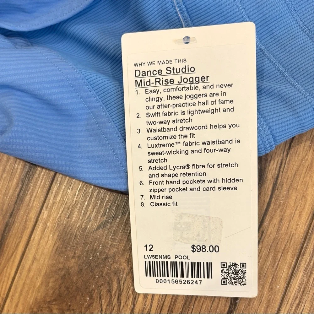 NWT Lululemon Dance Studio Mid Rise Joggers In Pool Party Size 12
